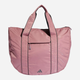 Спортивна сумка жіноча Adidas Yoga Tote HZ5945 Рожева (4066762352562) - зображення 1