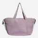 Torba sportowa damska Adidas Sp Bag IR9933 Różowa (4067886312210) - obraz 2