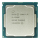 Процесор Intel Core i5-9500F 3.0GHz/9MB/8GTs s1151 (CM8068403362616) OEM - зображення 1