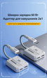 Мобильная игровая звуковая карта Plextone GS1 Type C 2in1 usb Typec-C Hi-Res разъем с адаптером зарядного устройства - изображение 2