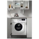 Пральна машина Whirlpool BIWMWG71484E - зображення 5