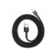 Кабель Baseus Cafule Lightning 2.4A (1m) (gold/black) - зображення 5