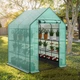 Мини теплица садовая с полками Homart FG-247 143х143х195 см (9761) - изображение 2