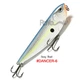 Воблер SHARP DANCER TOPWATER, Sexy Shad - изображение 1