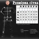Тактический комплект 2 в 1 костюм Рипстоп футболка Coolmax Black S - изображение 8
