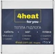 Нагревательный кабель 4HEAT Minicable 18-75 Вт кабель греющий в стяжку (4HT.MNC.1875) - изображение 3