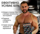 Спортивный кинезио тейп EasyFit Kinesiology Sportstape лечебный пластырь, водостойкий (KSPT-8975) - изображение 7