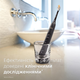 Електрична зубна щітка PHILIPS Sonicare HX9911/17 Diamond Clean 9000 - зображення 2