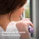 Електрична зубна щітка PHILIPS Sonicare HX9911/19 Diamond Clean 9000 - зображення 4