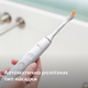Електрична зубна щітка PHILIPS Sonicare HX9911/19 Diamond Clean 9000 - зображення 7