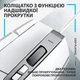 Миша Logitech G502 X USB (m441512) - зображення 3