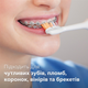 Набор электрических зубных щеток PHILIPS Sonicare HX9914/69 Diamond Clean 9000 - изображение 10