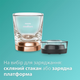 Набор электрических зубных щеток PHILIPS Sonicare HX9914/69 Diamond Clean 9000 - изображение 15