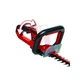 Кущоріз Einhell GE-CH 18/60 Li - Solo, 18В, PXC, 600 мм, 2.9 кг (m487258) - зображення 3