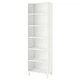 Шкаф IKEA БЕСТО, белый, 60x40x202 см, 392.849.98 - изображение 1