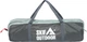 Палатка SKIF Outdoor Alta 3 100+205x180x120 см 3-х местная Зеленая (3890390) - изображение 8
