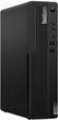 Комп'ютер Lenovo ThinkCentre M75s G2 SFF (11R8003YPB) black - зображення 3