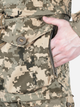 Тактична куртка чоловіча P1G-Tac Smock Pswp J11683UDC L Ukrainian Digital Camo (MM-14) (2000980640386) - зображення 14