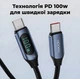 Кабель зарядний Toocki Type-C Power Delivery Fast Charge PD, QC3.0 100W з дисплеєм швидка зарядка 1 метр Black - зображення 3