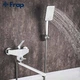 Змішувач для ванної FRAP F2258 - зображення 2