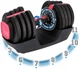 Гантели наборные Fit-On Flex 1-18 кг 2 шт (2022-0001) - изображение 12