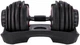 Гантели наборные Fit-On Flex 2.5-24 кг 2 шт (2022-0002) - изображение 3