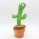 Танцующий говорящий кактус 120 песен с подсветкой Dancing Cactus 31 см Зеленый - изображение 5