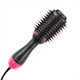 Фен-щетка для волос 220В One Step Hair Dryer для укладки волос - изображение 1
