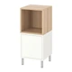 Комбинация шкафов с ножками IKEA ЭКЕТ, белый, под беленый дуб, 35x35x80 см, 192.864.13 - изображение 1