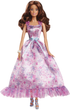 Коллекционная кукла Barbie Особенный День рождения (HRM54) - изображение 2