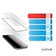 Защитное стекло Acclab Full Glue ESD для смартфона Xiaomi Poco C81 Black (1283126636493) - изображение 4
