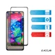 Защитное стекло Acclab Full Glue ESD для смартфона Xiaomi Poco C81 Black (1283126636493) - изображение 5