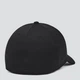 Мужская Кепка UA Men's Blitzing Черный S-M (1376700-002 S-M) - изображение 2