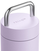 Kubek termiczny Fellow Carter Carry Tumbler Lilac 591 ml (AGDFEWTKT0036) - obraz 2