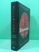 Безсмертя. Історія кохання. Дана Шварц. Жорж - зображення 2