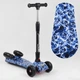 Самокат Best Scooter MAXI 46189 - изображение 1
