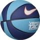 Мяч баскетбольный Nike Versa Tack размер 7 сине-голубой N.000.1164.455.07 (Орригинал) - изображение 2