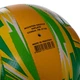 М'яч волейбольний BALLONSTAR FB-3128 №5 PU - зображення 4