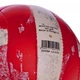 Мяч волейбольный BALLONSTAR BL2353 No5 PU - изображение 2