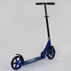 Самокат двухколесный Best Scooter 46077 синий - изображение 2
