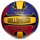 М'яч волейбольний BALLONSTAR LG-2078 №5 PU - зображення 1
