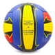 М'яч волейбольний BALLONSTAR LG-2078 №5 PU - зображення 2