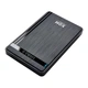 Внешний карман XON MemoryCase для 2.5" SATA HDD/SSD USB 2.0 Черный (XHC1A12S21PB 6587) - изображение 4