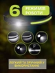 Налобный сенсорный фонарь LightDay Гибкий аккумуляторный с LED лампами черного цвета ( BL-G28) - изображение 4