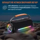 Портативна колонка SmartX BOOMSBOX 360 BT/TF/USB/AUX з підсвічуванням 20 Вт, чорна - зображення 4