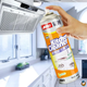 Очиститель для кухни Kitchen Cleaner 200 мл универсальный, спрей жироочиститель моющее пена антижир (AIBO200ML) - изображение 10
