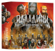 Настольная игра Lord Of Boards Паладины Западного Королевства (Paladins of the West Kingdom) - изображение 1