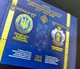 ​Блок почтовых марок Тризуб на государственных гербах Укрпочта Украина 2018 - изображение 4