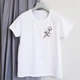 Футболка жіноча з вишивкою Бавовна 50 білий FW3-Bavovna-Bila-50 Ladan - зображення 6