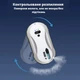 Робот для мойки окон INSPIRE IQ cleaner HCR-09 - изображение 3